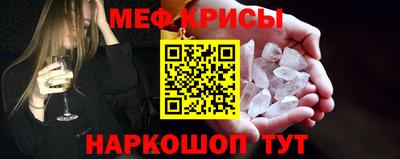 марихуана Ярославль