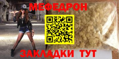 марихуана Ярославль