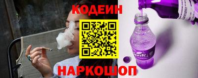 ALPHA-PVP Янаул