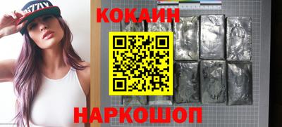 ALPHA-PVP Янаул