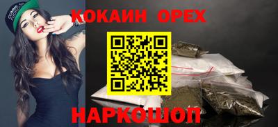 ешки Ярцево