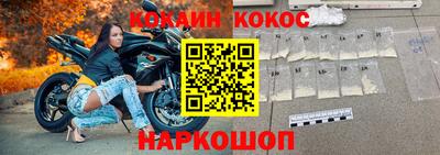 ALPHA-PVP Янаул
