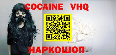 ALPHA-PVP Янаул