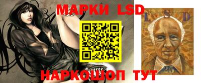 марихуана Ярославль