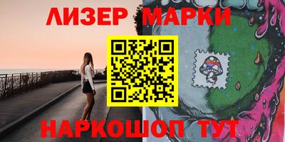 марихуана Ярославль