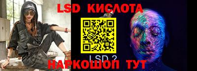 ешки Ярцево
