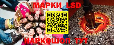 ешки Ярцево