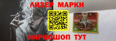 марихуана Ярославль