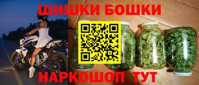 ALPHA-PVP Янаул