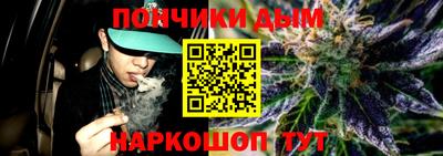 ALPHA-PVP Янаул