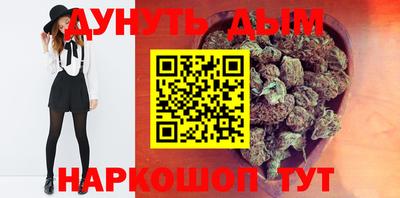 ALPHA-PVP Янаул