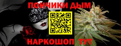 ешки Ярцево