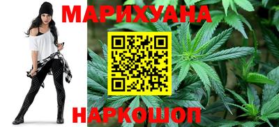 ешки Ярцево