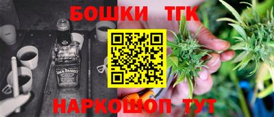 ALPHA-PVP Янаул