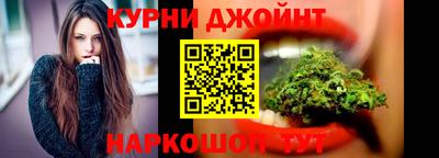 ALPHA-PVP Янаул