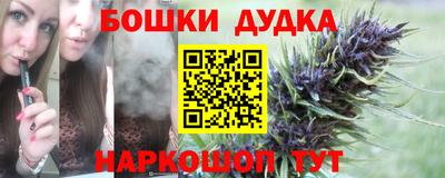 ALPHA-PVP Янаул