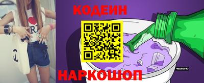 марихуана Ярославль