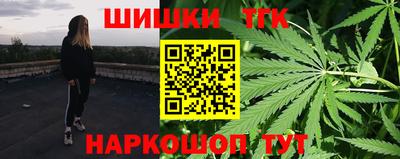ешки Ярцево
