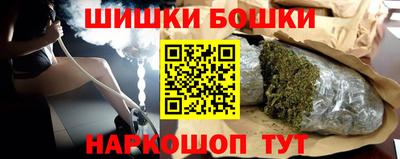ешки Ярцево