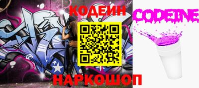 ешки Ярцево