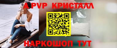ешки Ярцево