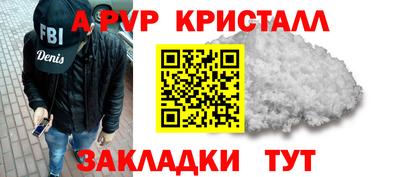 марихуана Ярославль
