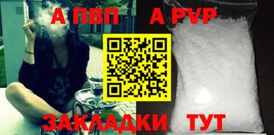 марихуана Ярославль