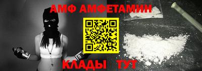 ешки Ярцево