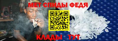 марихуана Ярославль
