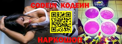 ешки Ярцево