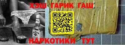 ешки Ярцево