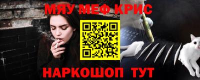 марихуана Ярославль
