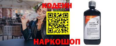 марихуана Ярославль
