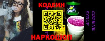 ALPHA-PVP Янаул
