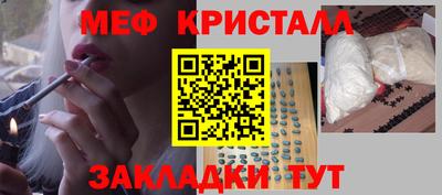 марихуана Ярославль