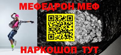 марихуана Ярославль